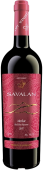 Savalan Merlot Reserve