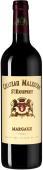 Chateau Malescot Saint-Exupery