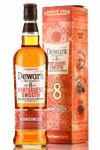 Dewar’s Portuguese Smooth 8 Years Old, в подарочной упаковке