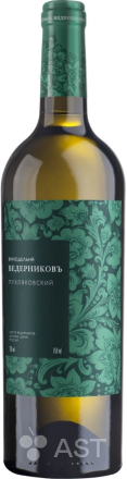 Ведерниковъ Пухляковский