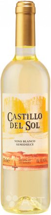 Vinigalicia Castillo del Sol 2020