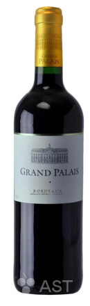 Grand Palais Bordeaux