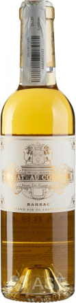 Chateau Coutet
