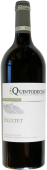 Quintodecimo Exultet