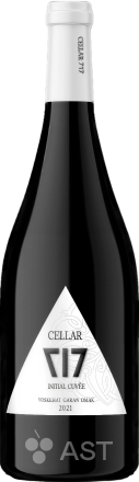 Cellar 717 Initial Cuvèe