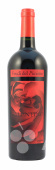 Feudi del Pisciotto · Merlot Valentino