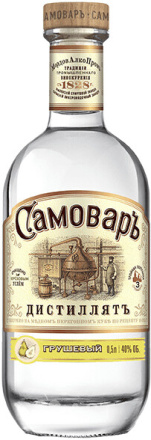 Водка Самовар грушевый