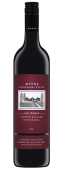 Wynns John Riddoch Cabernet Sauvignon