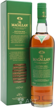Macallan Edition №4, в подарочной упаковке