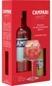 Campari, в подарочной упаковке с тоником