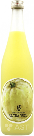 Chiyomusubi Ultra Yuzu