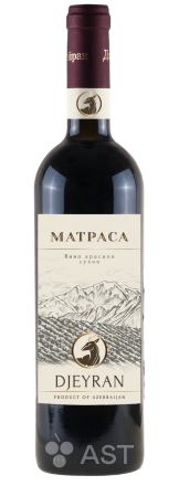 Джейран · Матраса