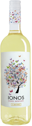 Cavino Ionos White