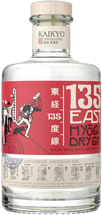 135 East Hyogo Dry Gin