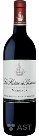 Chateau Giscours Chateau La Sirene de Giscours