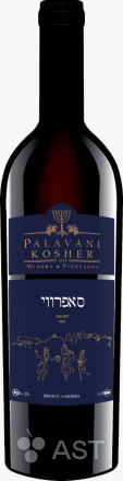 Saperavi Special Palavani Kosher