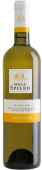 Mega Spileo Moschato