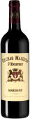 Chateau Malescot Saint-Exupery