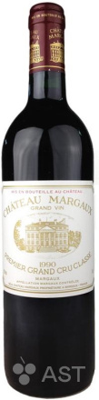 Chateau Margaux 1990