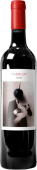 Bodegas San Valero Celebrities Merlot