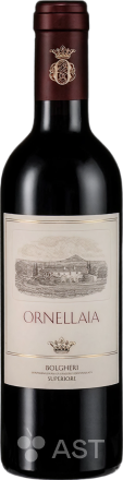 Ornellaia Bolgheri Superiore