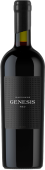 Raevskoe Genesis Red