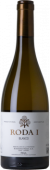 Bodegas Roda I Blanco