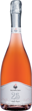 Vallepicciola Perlinetto Anniversario Rose