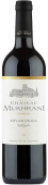 Chateau Mukhrani Khvanchkara