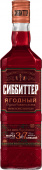 Сиббиттер Ягодный