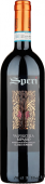 Speri Valpolicella Classico Superiore Ripasso