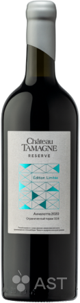 Chateau Tamagne · Reserve Ancellotta