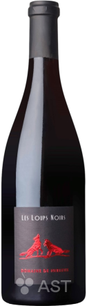 Domaine de Nerleux Les Loups Noirs