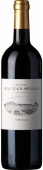Chateau Rauzan-Segla