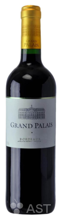 Grand Palais Bordeaux