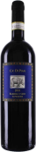 La Spinetta Barbera d'Asti Ca'di Pian