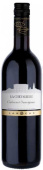 Cabernet Sauvignon de la Chevaliere Domaine Laroche
