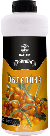 Barline Sea Buckthorn