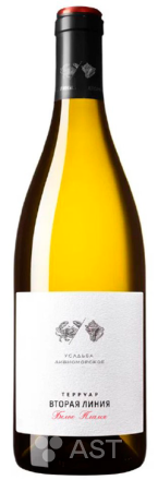 Усадьба Дивноморское Терруар Вторая Линия Белое Пламя