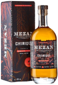 Mezan Chiriqui, в подарочной упаковке Mezan Chiriqui, в подарочной упаковке