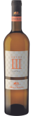 Mega Spileo III Cuvee