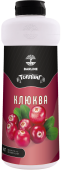 Barline Cranberry