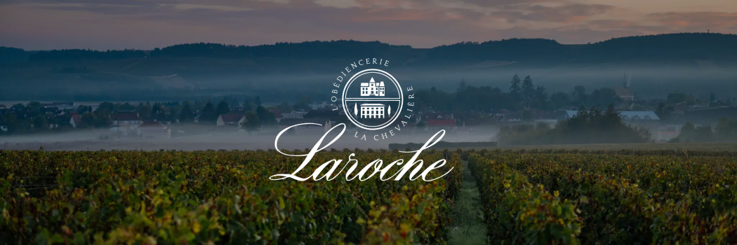 Domaine Laroche: философия, основанная на агроэкологии.
