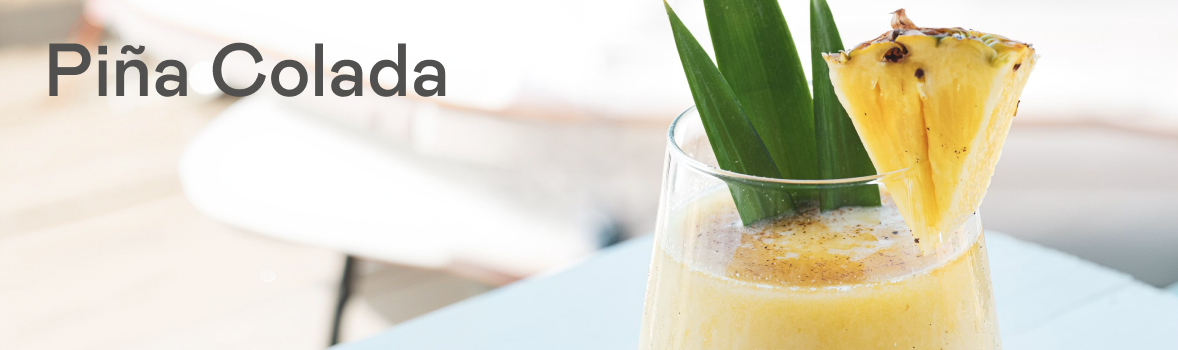 Классическая Piña Colada.